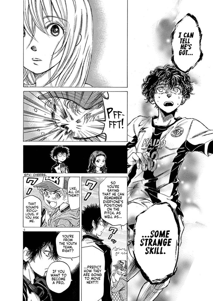 Ao Ashi, Chapter 54 image 06